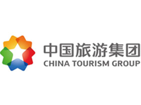 中国旅游集团